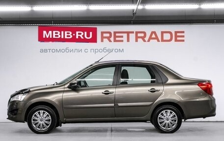 Datsun on-DO I рестайлинг, 2020 год, 509 000 рублей, 10 фотография