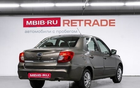 Datsun on-DO I рестайлинг, 2020 год, 509 000 рублей, 7 фотография