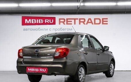 Datsun on-DO I рестайлинг, 2020 год, 509 000 рублей, 6 фотография