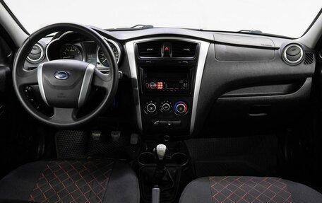 Datsun on-DO I рестайлинг, 2020 год, 509 000 рублей, 19 фотография