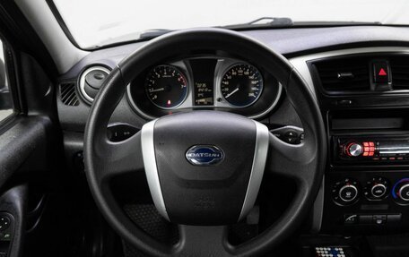 Datsun on-DO I рестайлинг, 2020 год, 509 000 рублей, 20 фотография