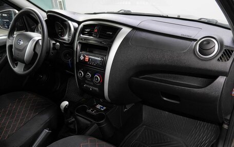 Datsun on-DO I рестайлинг, 2020 год, 509 000 рублей, 17 фотография
