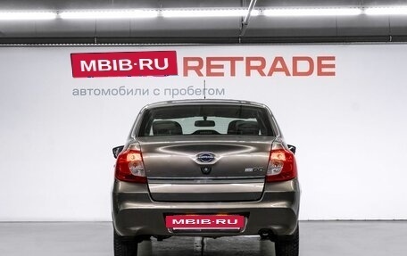 Datsun on-DO I рестайлинг, 2020 год, 509 000 рублей, 8 фотография