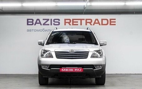 KIA Mohave I, 2014 год, 2 299 000 рублей, 3 фотография