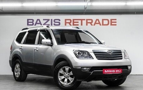 KIA Mohave I, 2014 год, 2 299 000 рублей, 4 фотография