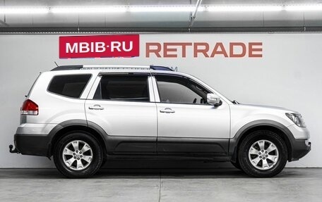 KIA Mohave I, 2014 год, 2 299 000 рублей, 5 фотография