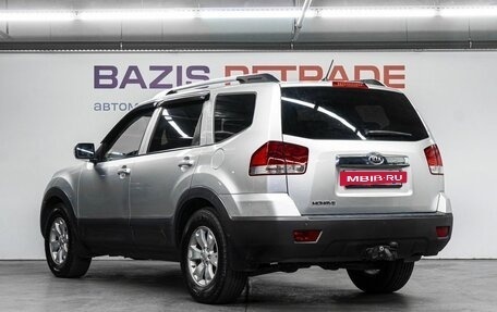 KIA Mohave I, 2014 год, 2 299 000 рублей, 8 фотография