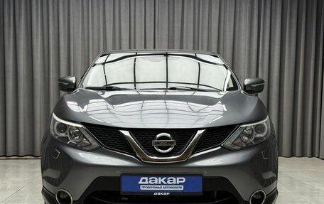 Nissan Qashqai, 2014 год, 1 149 000 рублей, 2 фотография