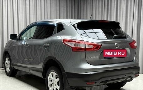 Nissan Qashqai, 2014 год, 1 149 000 рублей, 4 фотография
