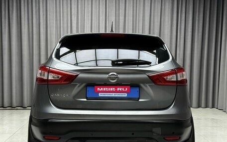 Nissan Qashqai, 2014 год, 1 149 000 рублей, 5 фотография