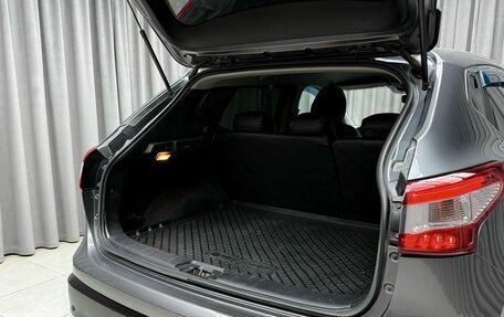 Nissan Qashqai, 2014 год, 1 149 000 рублей, 8 фотография