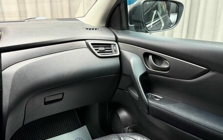 Nissan Qashqai, 2014 год, 1 149 000 рублей, 12 фотография
