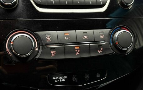 Nissan Qashqai, 2014 год, 1 149 000 рублей, 15 фотография