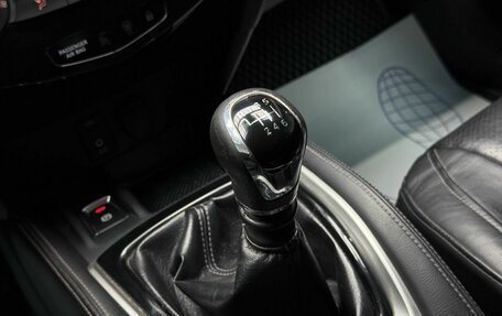 Nissan Qashqai, 2014 год, 1 149 000 рублей, 17 фотография