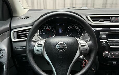 Nissan Qashqai, 2014 год, 1 149 000 рублей, 19 фотография