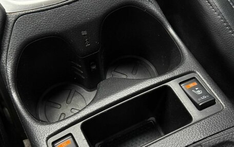 Nissan Qashqai, 2014 год, 1 149 000 рублей, 18 фотография