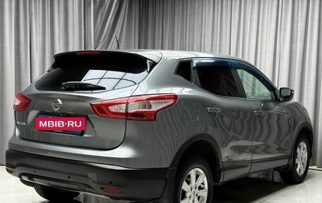 Nissan Qashqai, 2014 год, 1 149 000 рублей, 6 фотография