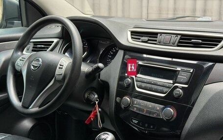 Nissan Qashqai, 2014 год, 1 149 000 рублей, 11 фотография