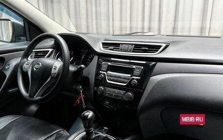 Nissan Qashqai, 2014 год, 1 149 000 рублей, 10 фотография