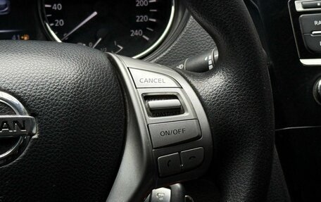 Nissan Qashqai, 2014 год, 1 149 000 рублей, 21 фотография