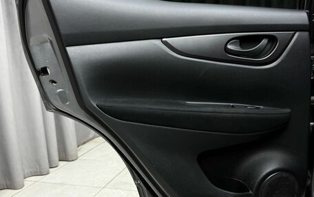 Nissan Qashqai, 2014 год, 1 149 000 рублей, 27 фотография