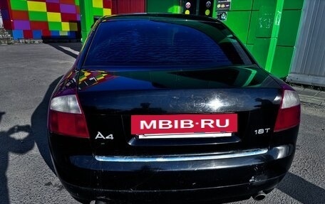 Audi A4, 2004 год, 450 000 рублей, 7 фотография