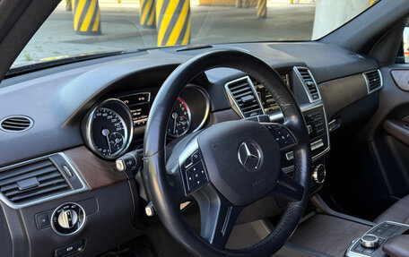 Mercedes-Benz M-Класс, 2015 год, 2 490 000 рублей, 16 фотография