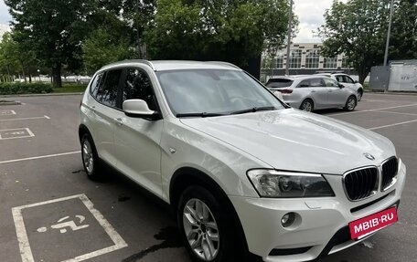 BMW X3, 2014 год, 1 800 000 рублей, 7 фотография