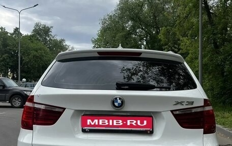 BMW X3, 2014 год, 1 800 000 рублей, 6 фотография