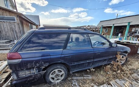 Subaru Legacy VII, 1994 год, 150 000 рублей, 4 фотография