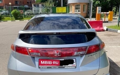 Honda Civic VIII, 2008 год, 849 000 рублей, 2 фотография