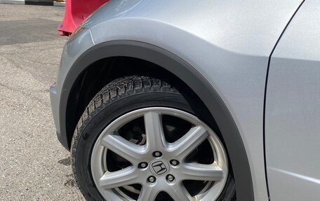 Honda Civic VIII, 2008 год, 849 000 рублей, 10 фотография