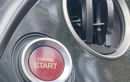 Honda Civic VIII, 2008 год, 849 000 рублей, 16 фотография