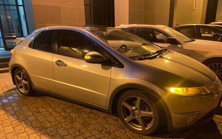 Honda Civic VIII, 2008 год, 849 000 рублей, 18 фотография
