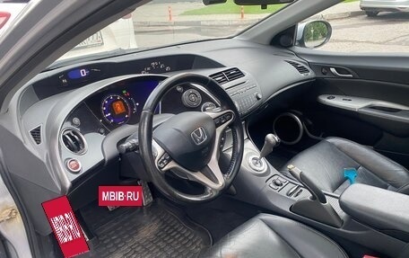 Honda Civic VIII, 2008 год, 849 000 рублей, 14 фотография