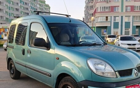 Renault Kangoo II рестайлинг, 2004 год, 290 000 рублей, 2 фотография