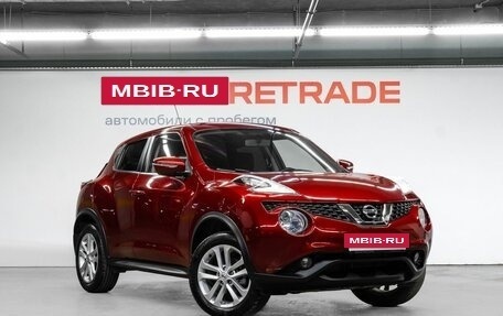 Nissan Juke II, 2018 год, 1 735 000 рублей, 4 фотография