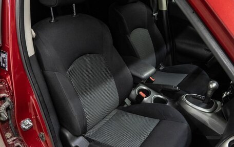 Nissan Juke II, 2018 год, 1 735 000 рублей, 16 фотография