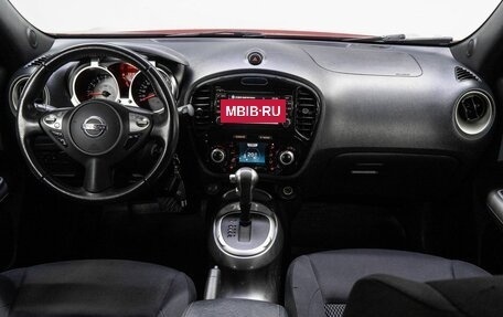 Nissan Juke II, 2018 год, 1 735 000 рублей, 17 фотография