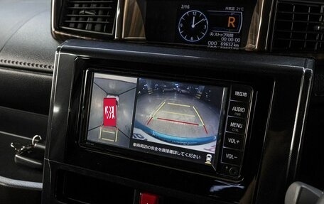 Toyota Roomy I, 2021 год, 1 270 000 рублей, 20 фотография