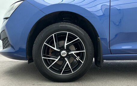 Skoda Rapid II, 2021 год, 1 515 000 рублей, 18 фотография