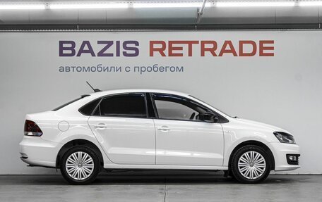 Volkswagen Polo VI (EU Market), 2020 год, 1 570 000 рублей, 5 фотография