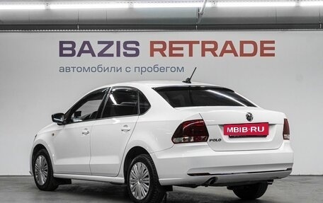 Volkswagen Polo VI (EU Market), 2020 год, 1 570 000 рублей, 8 фотография