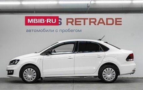Volkswagen Polo VI (EU Market), 2020 год, 1 570 000 рублей, 9 фотография