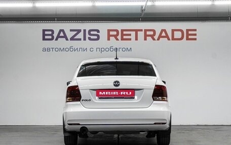 Volkswagen Polo VI (EU Market), 2020 год, 1 570 000 рублей, 7 фотография