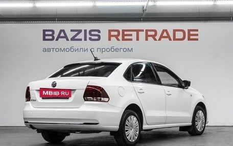 Volkswagen Polo VI (EU Market), 2020 год, 1 570 000 рублей, 6 фотография