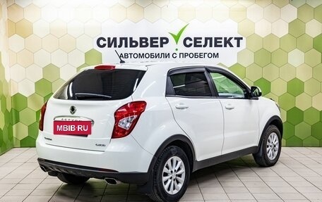 SsangYong Actyon II рестайлинг, 2015 год, 1 000 000 рублей, 2 фотография