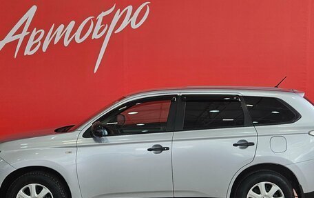 Mitsubishi Outlander III рестайлинг 3, 2013 год, 1 335 000 рублей, 2 фотография