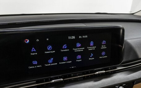 KIA Carnival, 2021 год, 4 400 000 рублей, 25 фотография