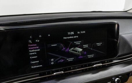 KIA Carnival, 2021 год, 4 400 000 рублей, 26 фотография